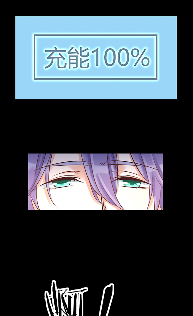 ai代码补全漫画,第68话2图