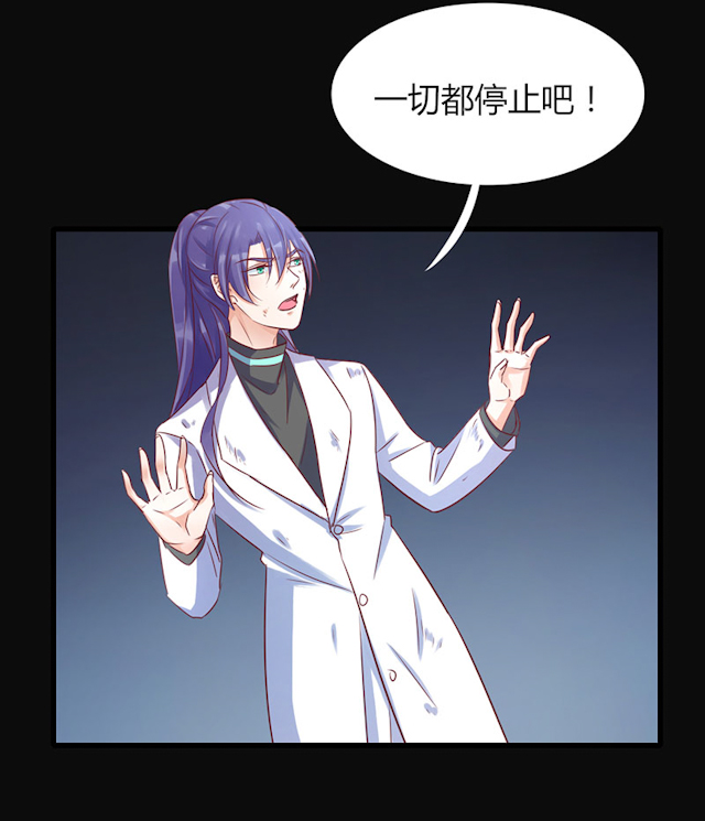 ai代码开发相关问题漫画,第71话3图