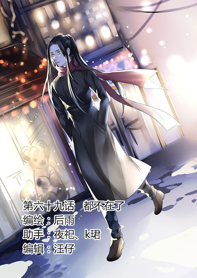 ai代码开发相关问题漫画,第71话1图