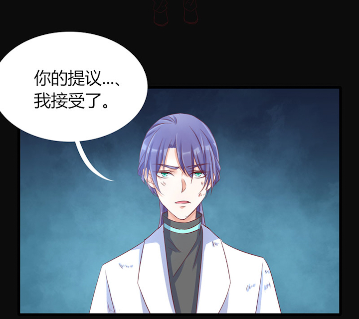 ai代码开发相关问题漫画,第71话2图