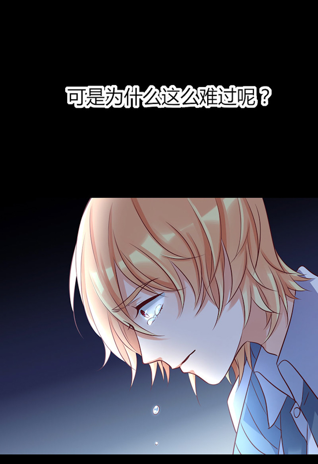 ai代码开发相关问题漫画,第69话5图