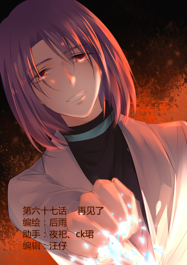 ai代码开发相关问题漫画,第69话1图
