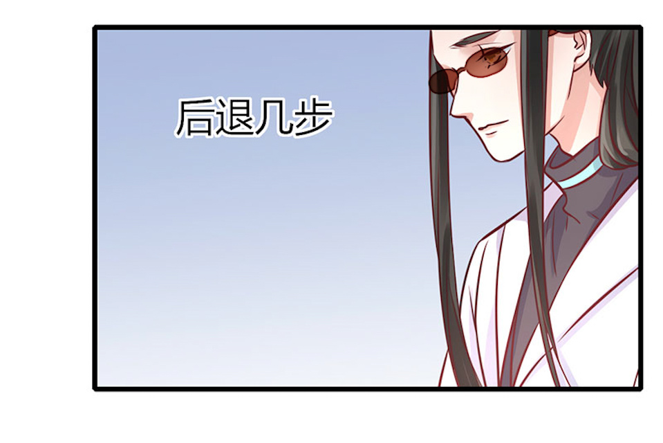 ai股票代码一览表漫画,第63话3图