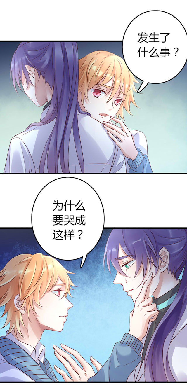 ai代码开发相关问题漫画,第57话1图