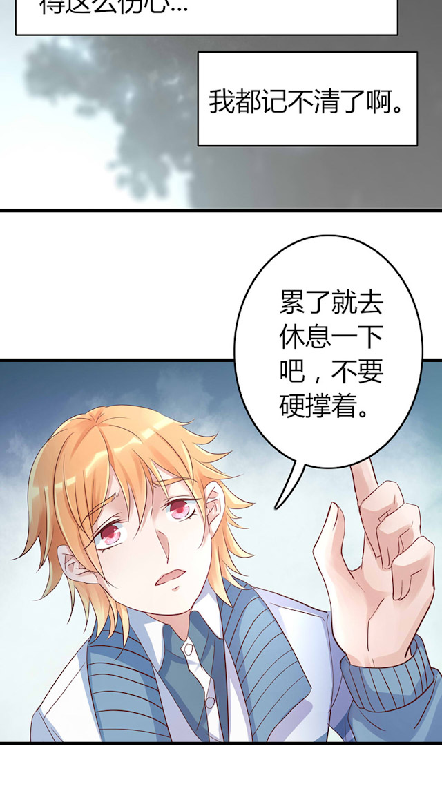 ai代码开发相关问题漫画,第57话4图