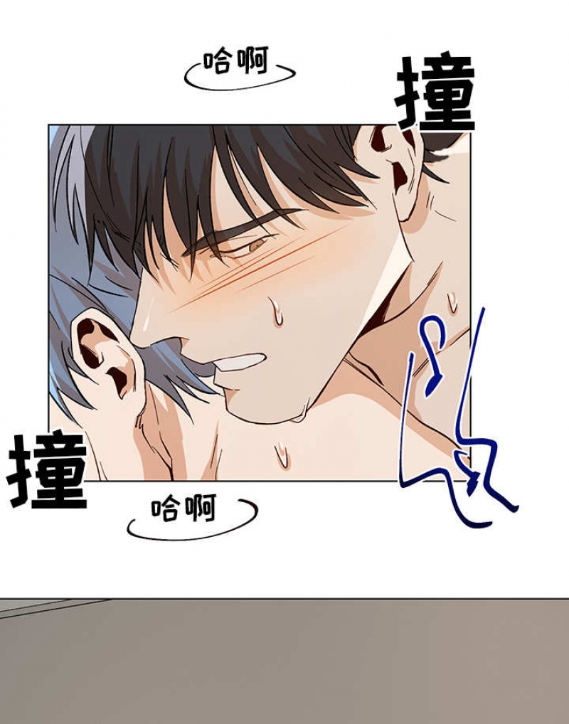 社长好过分漫画,第39话1图