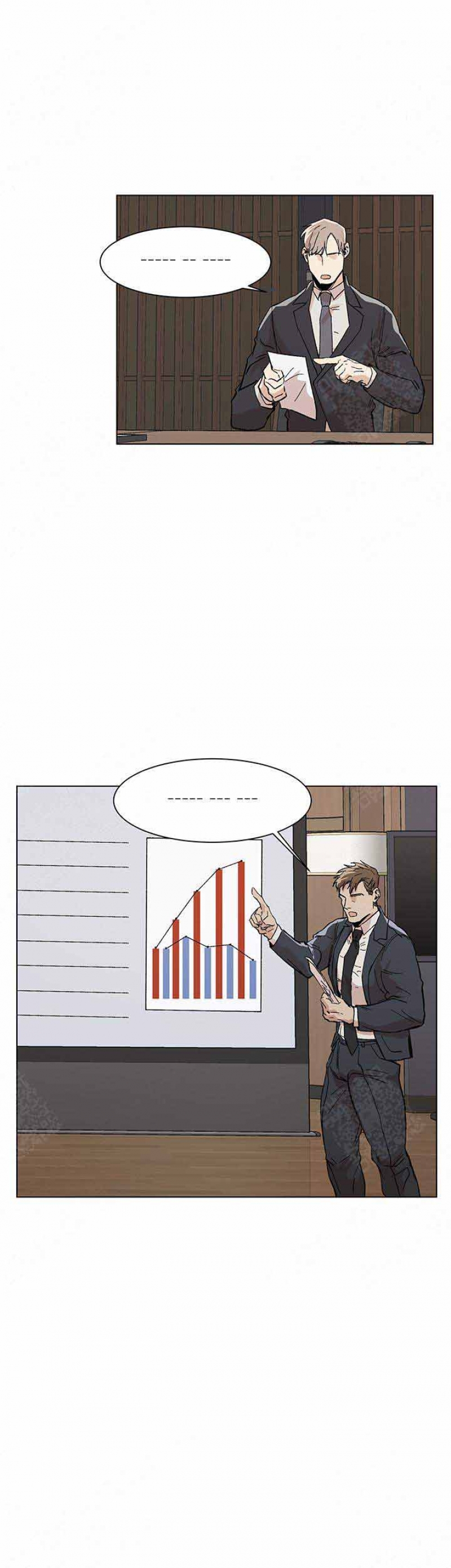 社长好过分漫画,第19话4图