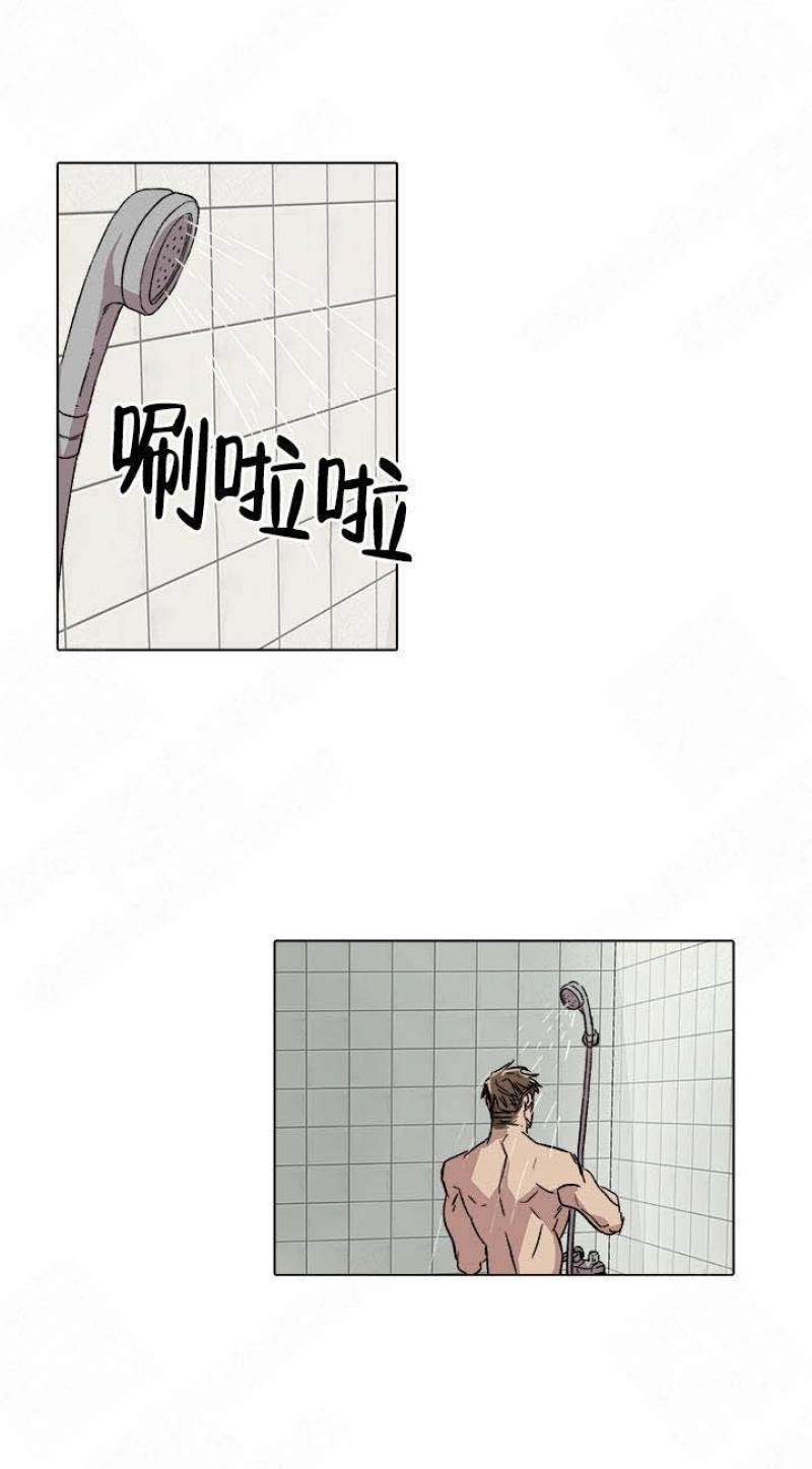 社长被害漫画,第1话4图