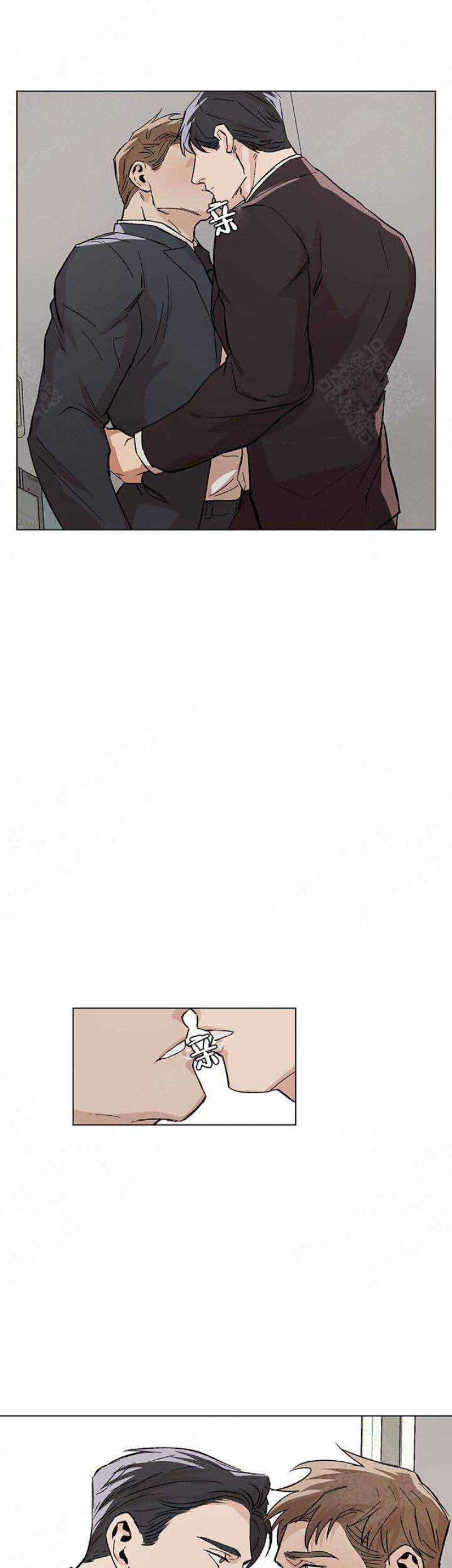 社长在看韩国综艺漫画,第21话2图