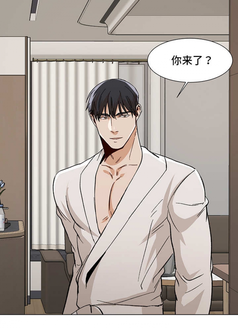 社长好过分漫画,第41话5图