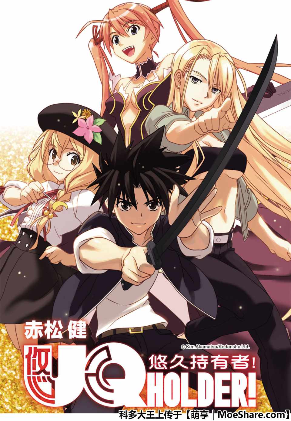 第162话0