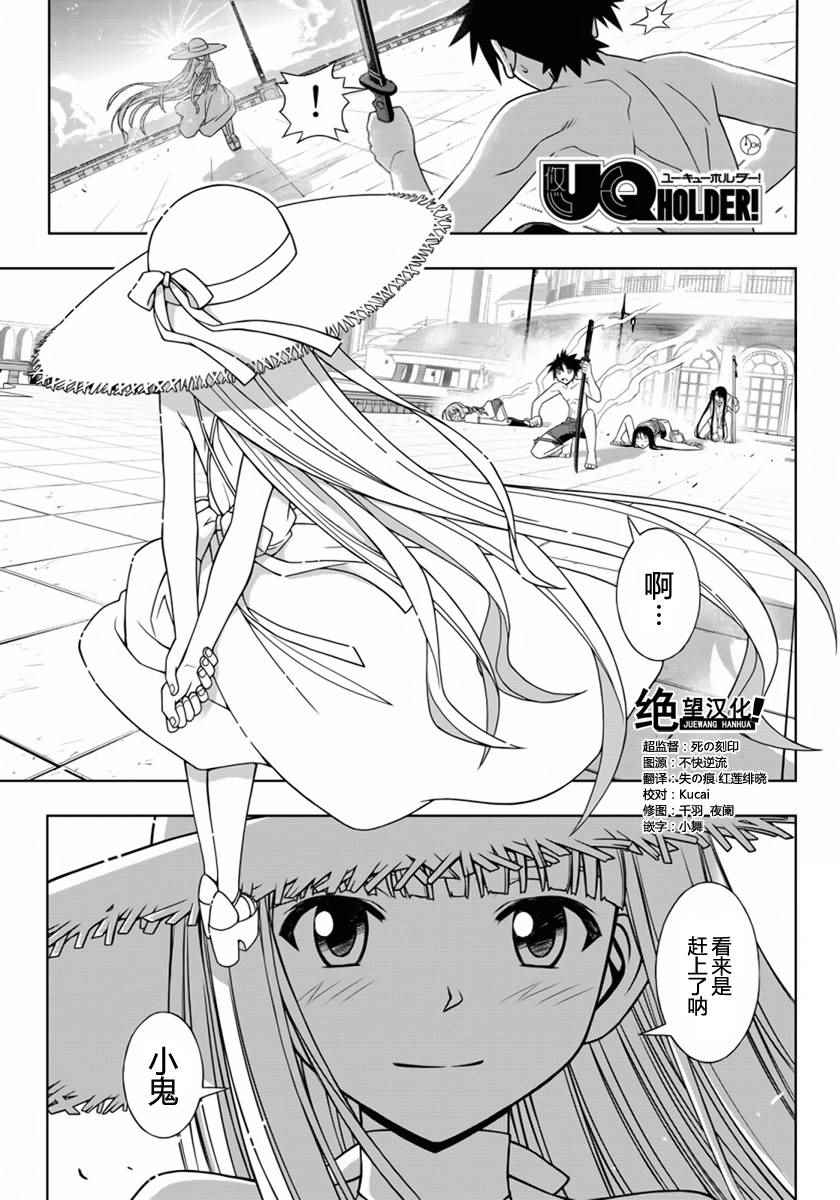 第92话0