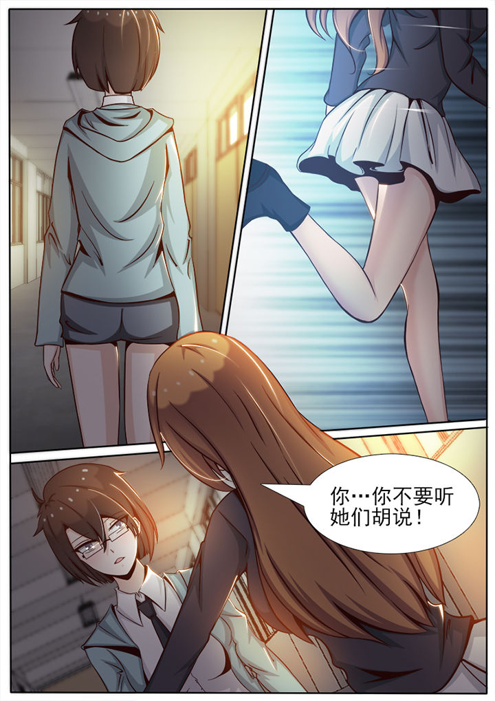 第11章：3
