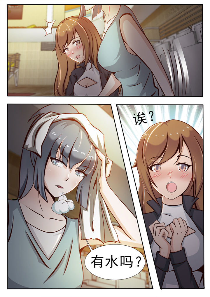 第13章：2