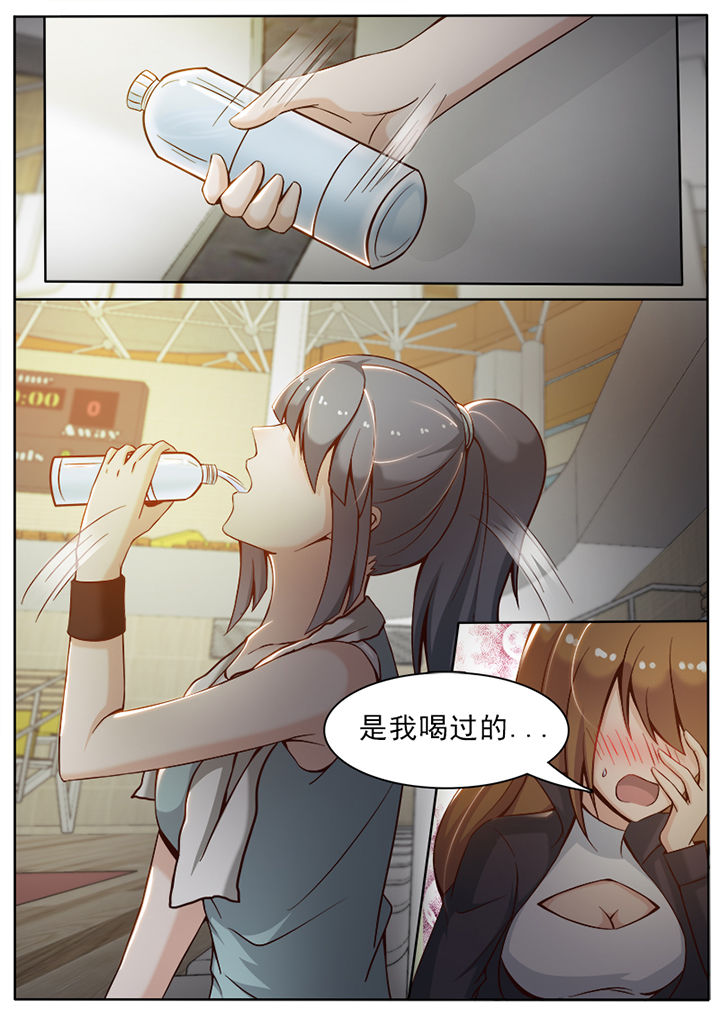 第13章：4