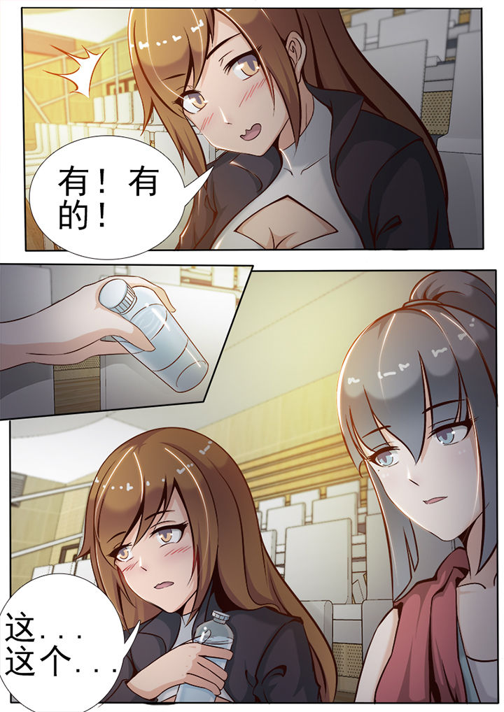 第13章：3