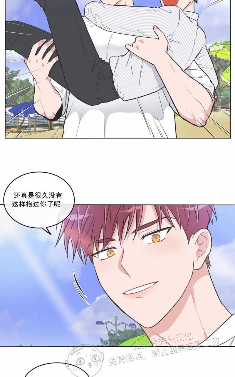 第46话0