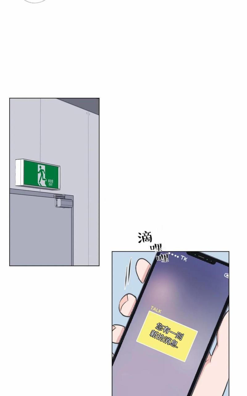 第46话2