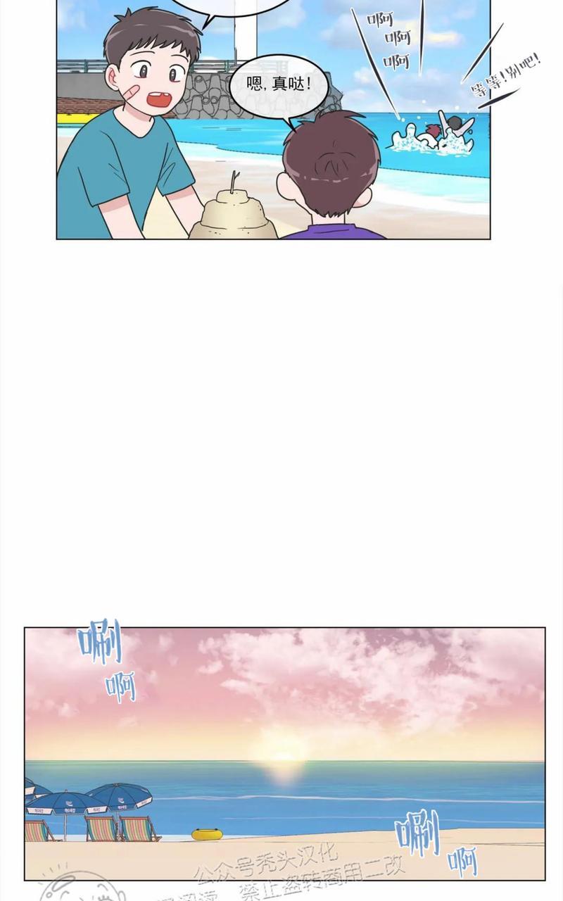 第46话4