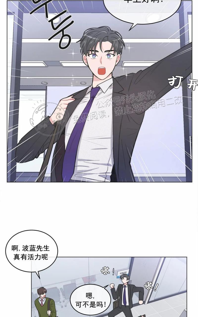 第45话1
