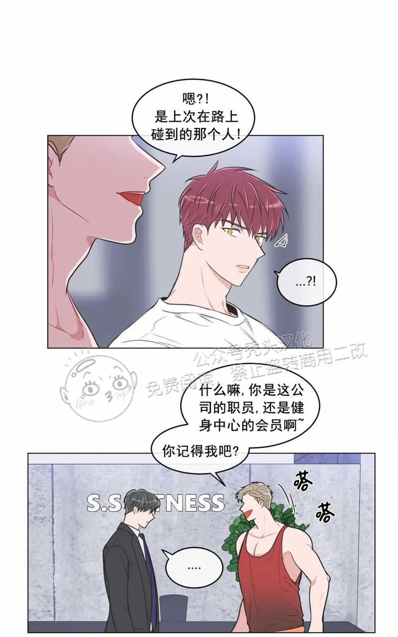 第45话1