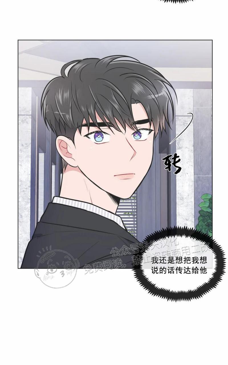 第45话0