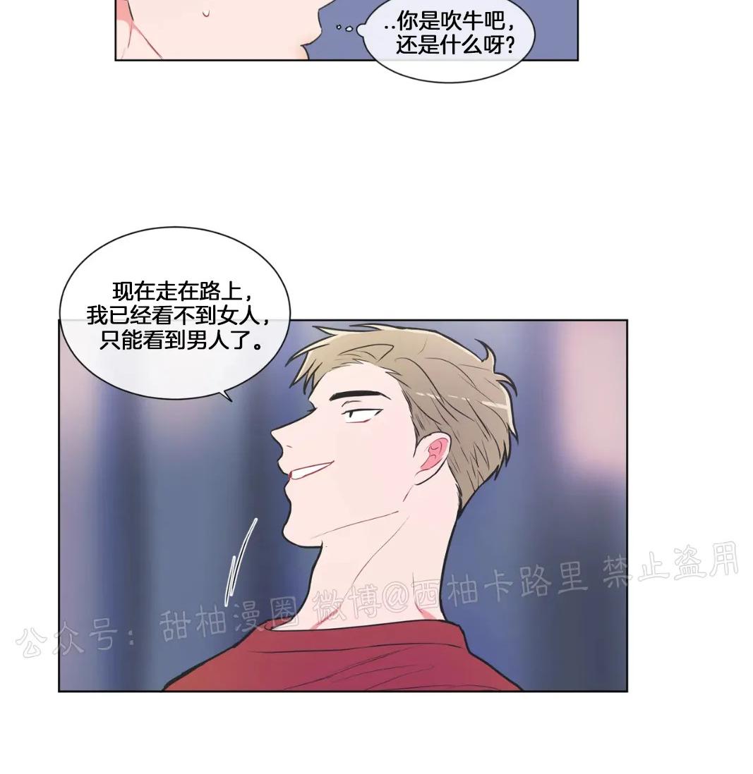 第42话1