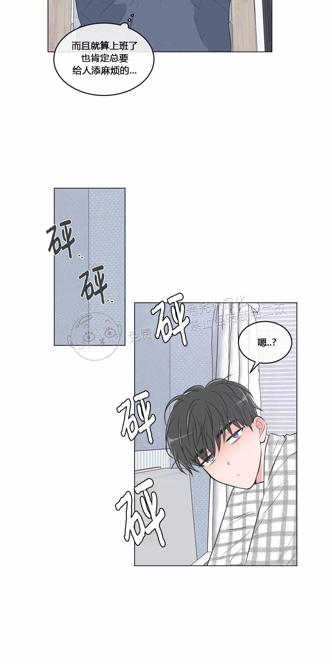 第44话1