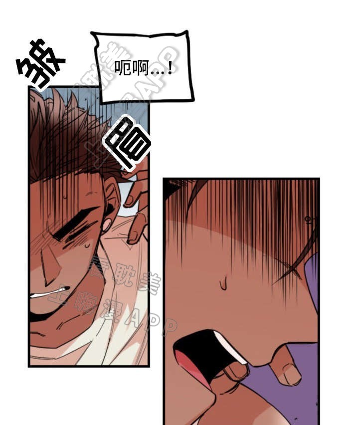 第33话0
