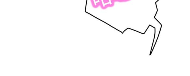 林杰爱看91漫画,第41话2图
