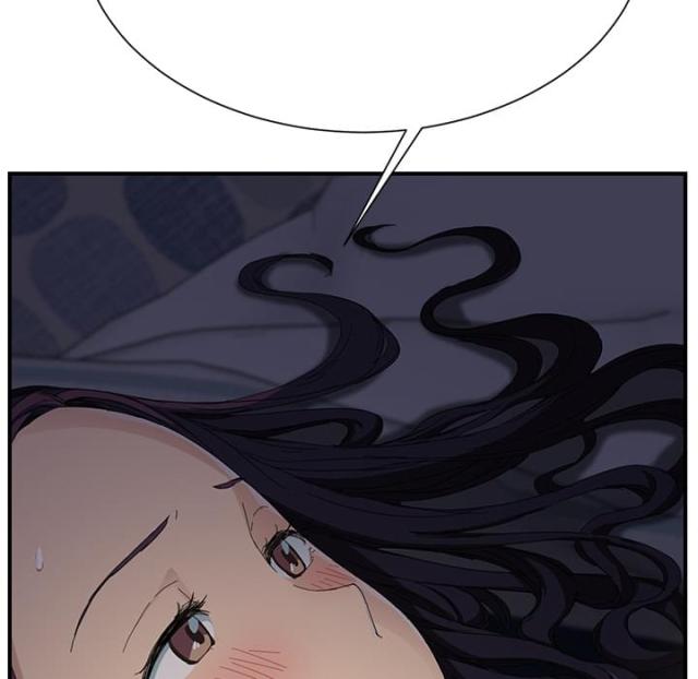 临界暧昧漫画,第27话5图