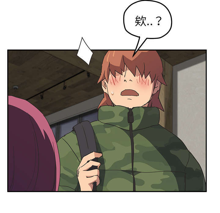 第93话4