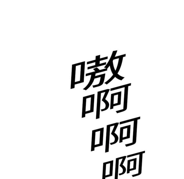 第20话0