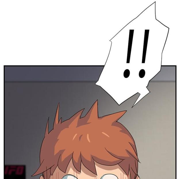 临界暧昧漫画,第25话3图