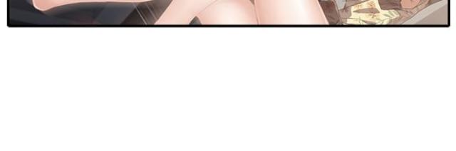 林杰爱看91漫画,第30话5图