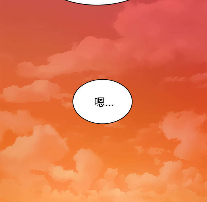 第97话0