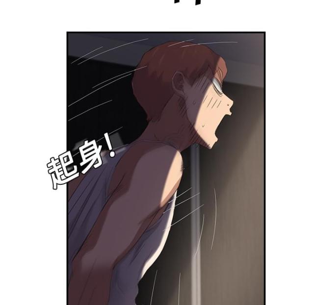 第20话1