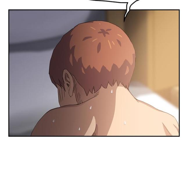 林杰爱看91漫画,第37话5图