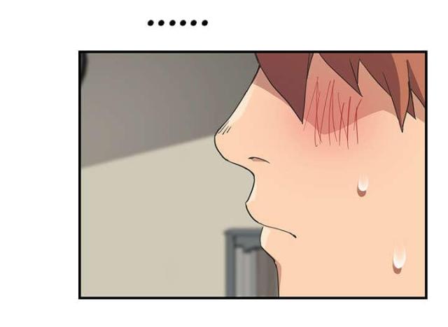 林杰爱看91漫画,第88话4图
