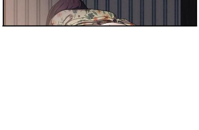 临界暧昧漫画,第25话2图