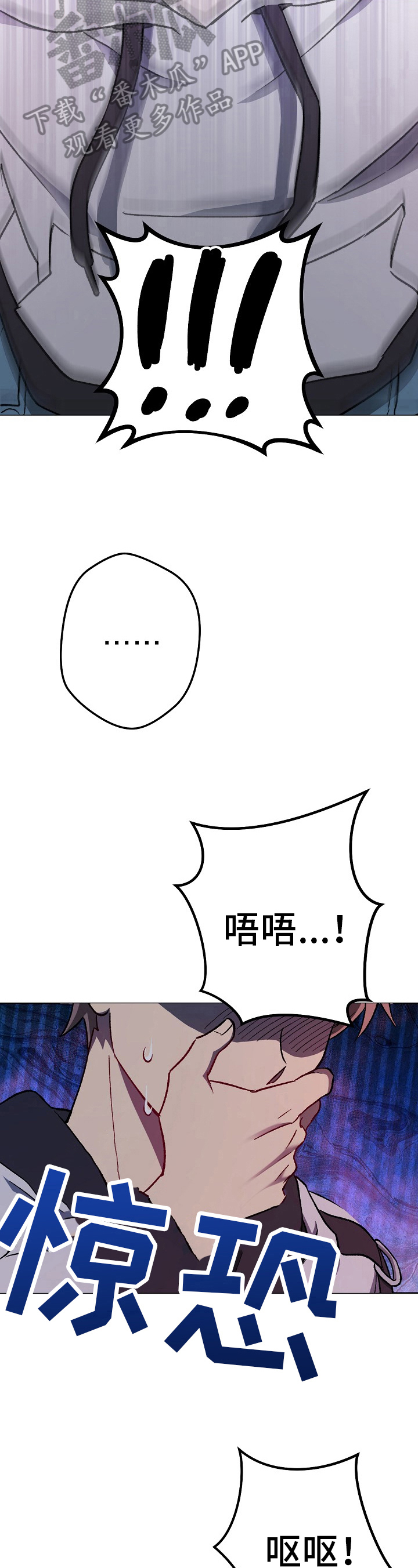 第16章：动静3