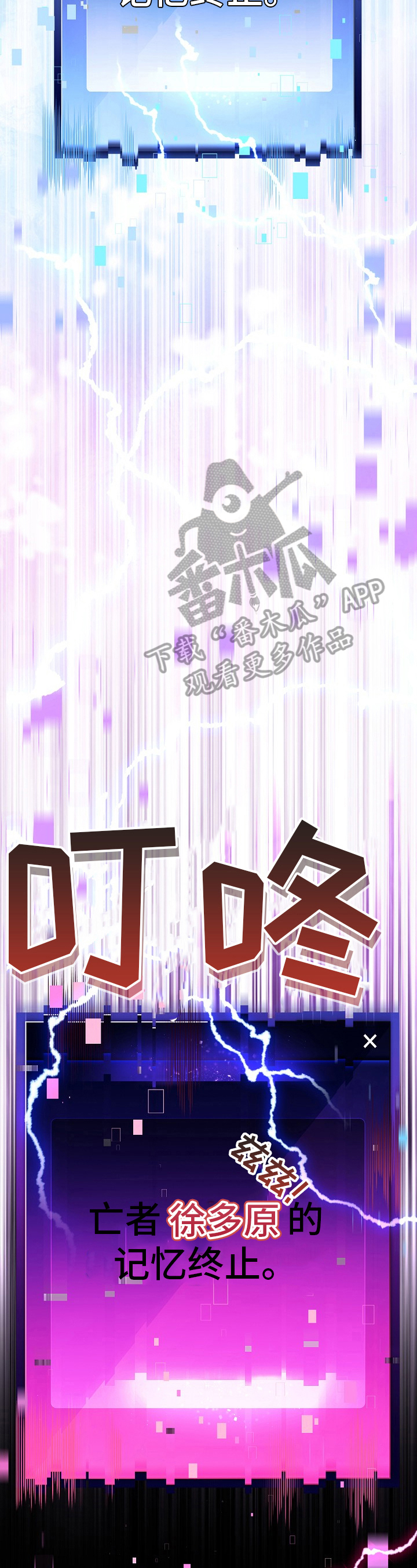 第16章：动静1