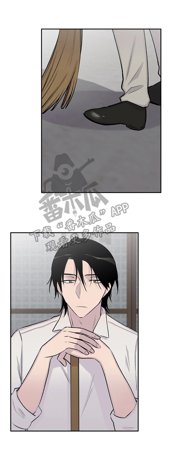 自述小说伦理漫画,第44章：两杯咖啡3图