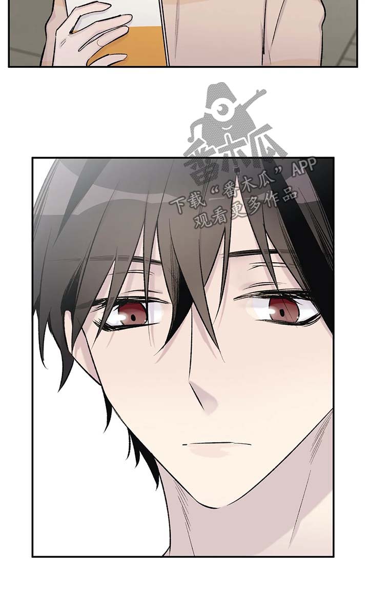 自述小说伦理漫画,第35章：剧情再现4图