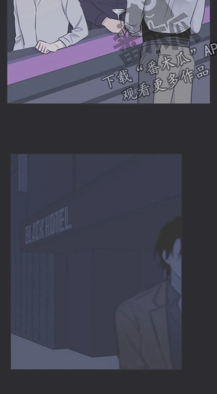 自述小说伦理漫画,第83章： 已经不见了3图