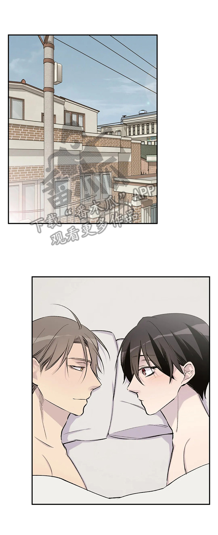 自述小说是什么漫画,第37章：便签1图