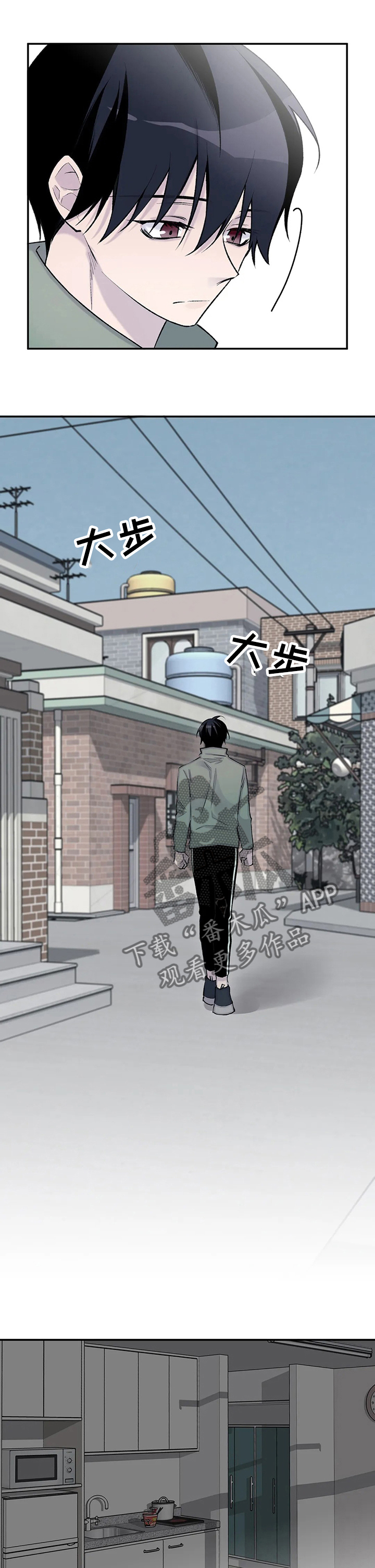 自述小说伦理漫画,第79章： 都是同一个人3图