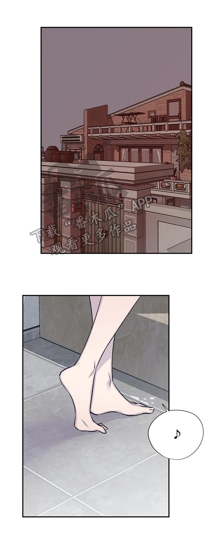 自强自立的北漂老人漫画,第39章：想念3图