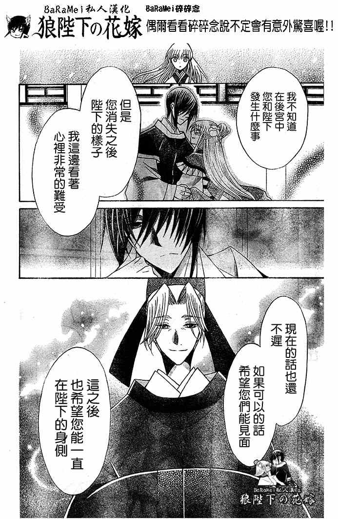 第65话0