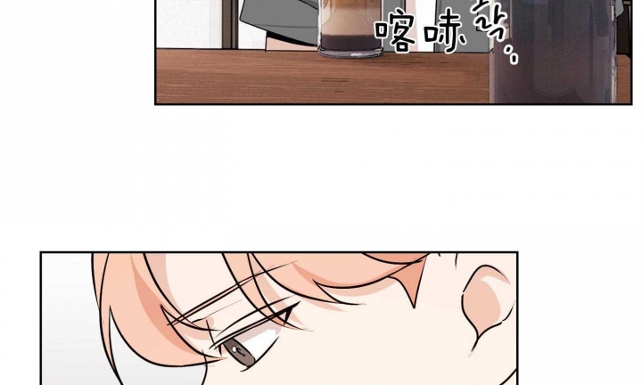 不想当老板的产品经理漫画,第37话3图